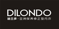 迪兰多dilondo