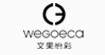 WEGOECAI文果怡彩