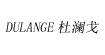 DULANGE杜澜戈DULANGE
