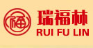 瑞福林RUIFULIN