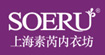 Soeru素芮Soeru