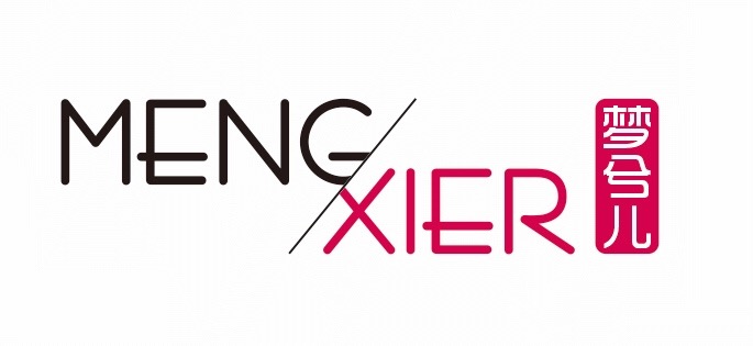 梦兮儿mengxier