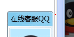 凡依儿凡依儿