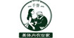 纤姿美纤诗婷纤姿美纤诗婷