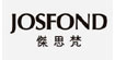 杰思梵JOSFOND