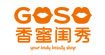 香蜜闺秀GOSO