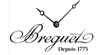 宝玑Breguet