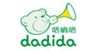 嗒嘀嗒dadida