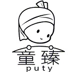 puty童臻童装