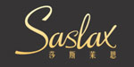 SASLAX莎斯莱思