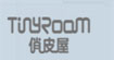 TinyRoom俏皮屋TinyRoom