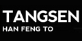 唐森TANGSENTANGSEN