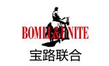 宝路联合bomllunite