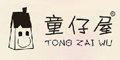 童仔屋tongzaiwu