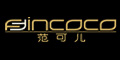范可儿范可儿 Fin Coco