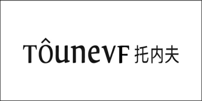 托内夫tounevf