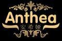 安希娅anthea