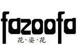 fazoofa花姿花