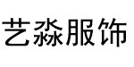 艺淼艺淼
