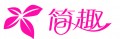 简趣jianqu