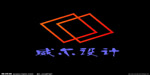 威尔服装威尔服装