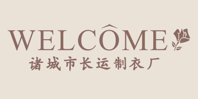 幸运石幸运石