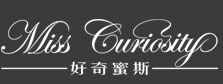 好奇小姐Miss Curiosty