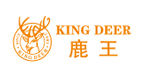 鹿王KING DEER
