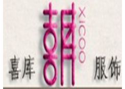 喜库喜库
