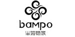 半坡饰族bampo