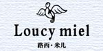 路西米儿Loucy miel