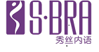 秀丝內语S.BRA