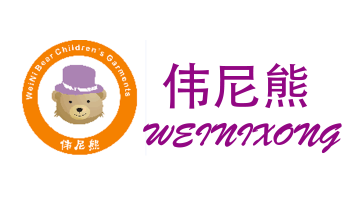 伟尼熊weinixong