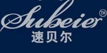 速贝尔subeier