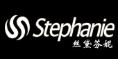 丝黛芬妮Stephanie