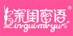 亲闺密语Qinguimiyu