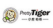 小虎帕蒂prettytiger