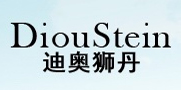 迪奥狮丹DiouStein