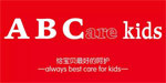 ABCarekidsA B Care kids