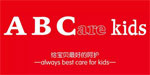 ABCarekids