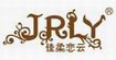 佳柔恋云JRLY