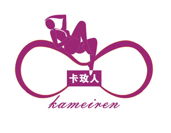 卡玫人KAMEIREN