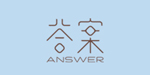 答案answer