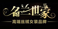 圣柰薇尔榭若兰轩圣柰薇尔榭若兰轩
