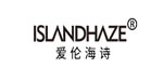 islandhaze