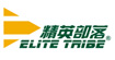 精英部落ELITE TRIBE