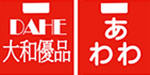 大和优品DAHE