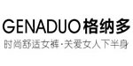 格纳多GNDXFY国际品牌洛琳