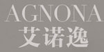 艾诺逸Agnona
