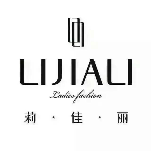 莉佳丽LJL